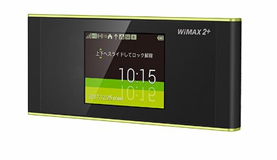 WiMAXのW05端末