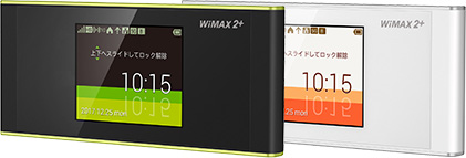 WiMAX　Speed wifi next W05