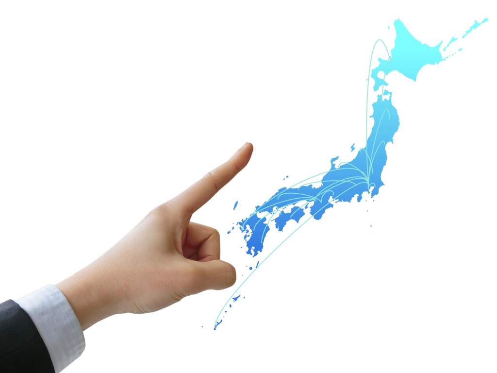 日本地図　エリア