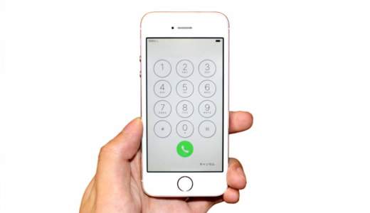 iPhone・スマホでWi-Fiのみで通話する方法！料金は無料でできる？！