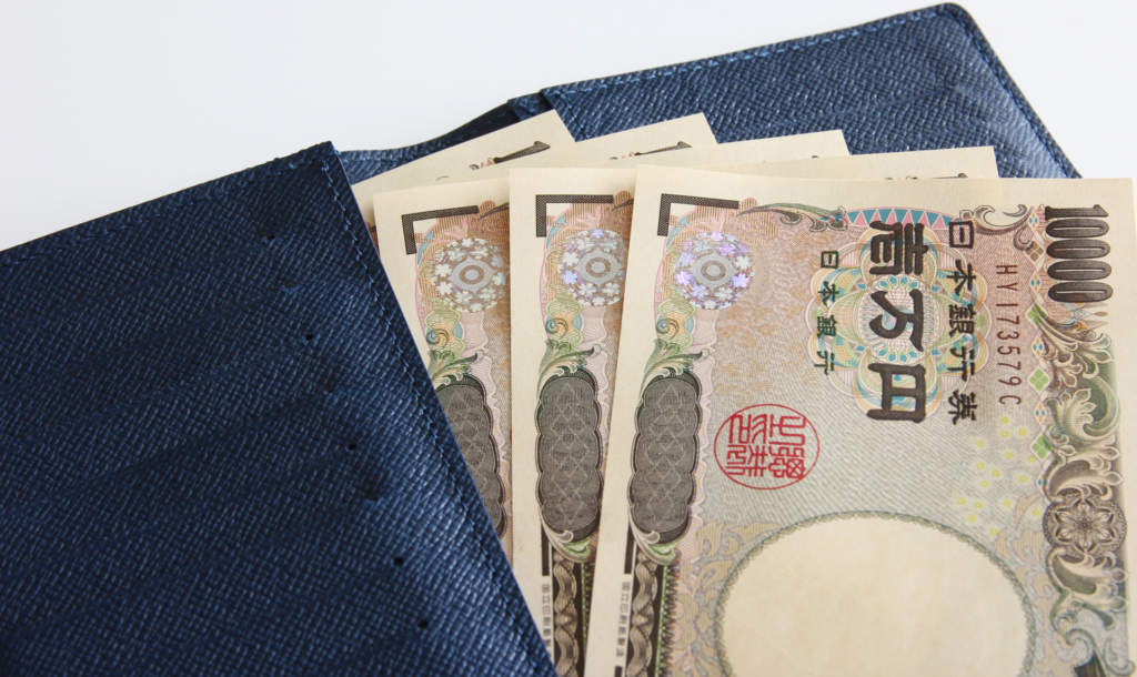 お財布から見える一万円札